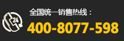 电话：18888282618