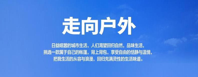 野营麻豆传播媒体APP大全免费版官网