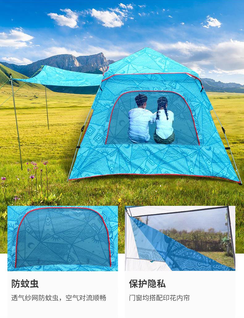 野营麻豆传播媒体APP大全免费版官网