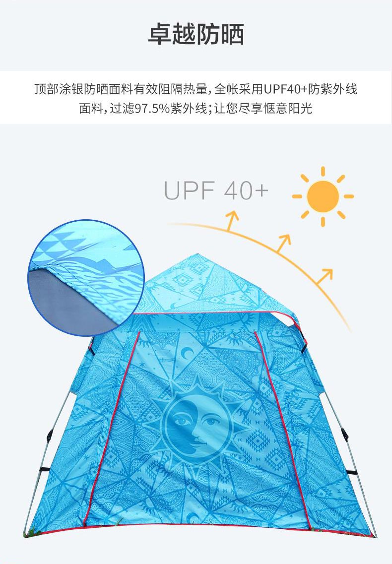 野营麻豆传播媒体APP大全免费版官网