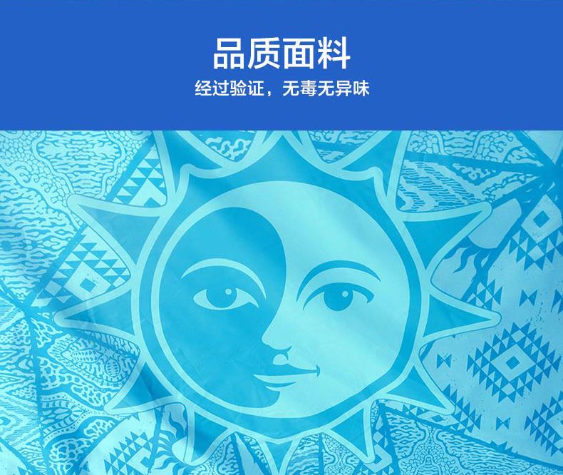 野营麻豆传播媒体APP大全免费版官网