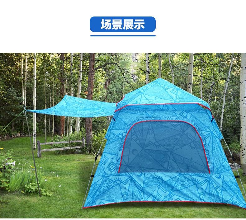 野营麻豆传播媒体APP大全免费版官网