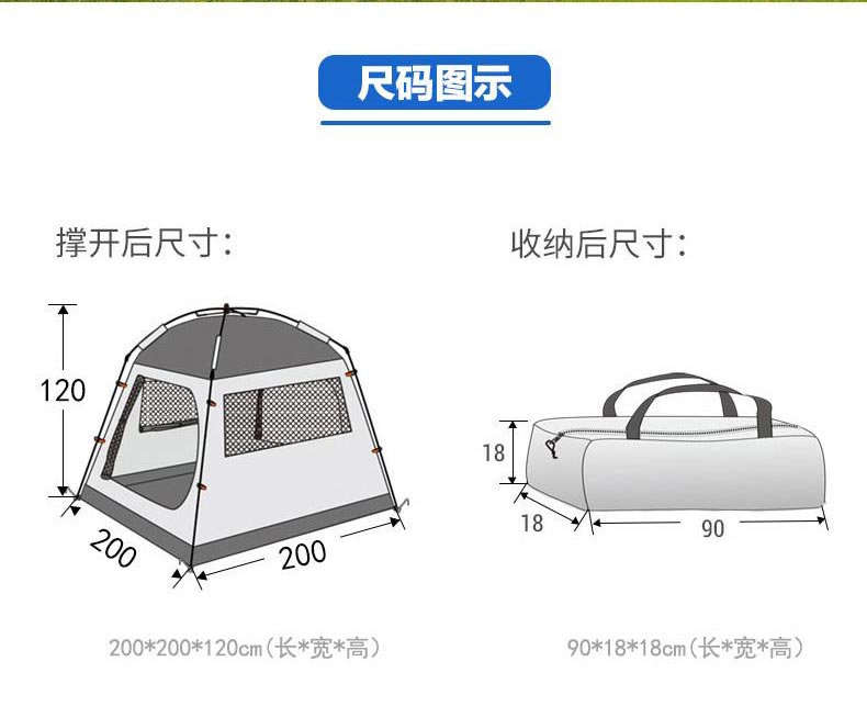 野营麻豆传播媒体APP大全免费版官网