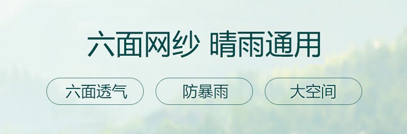 野营麻豆传播媒体APP大全免费版官网