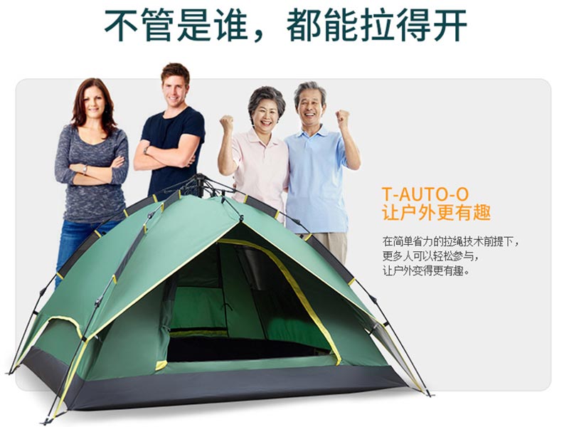 野营麻豆传播媒体APP大全免费版官网