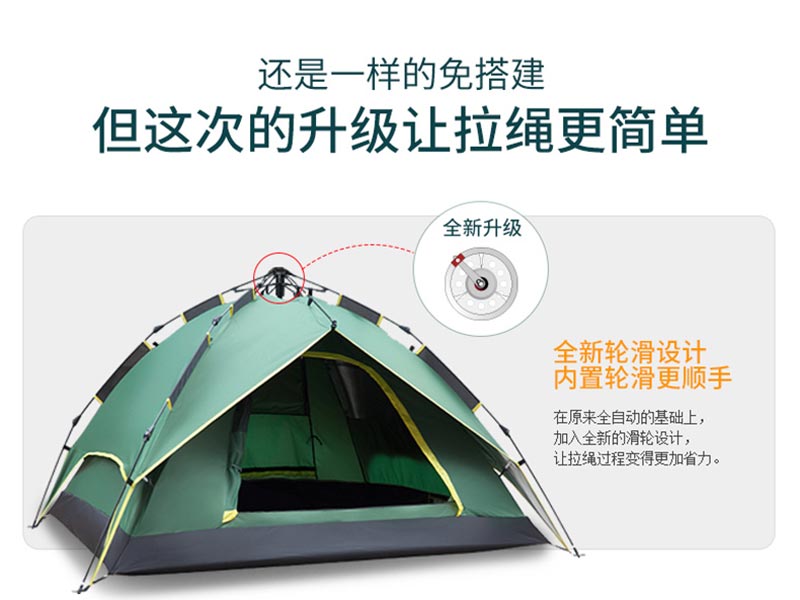 野营麻豆传播媒体APP大全免费版官网