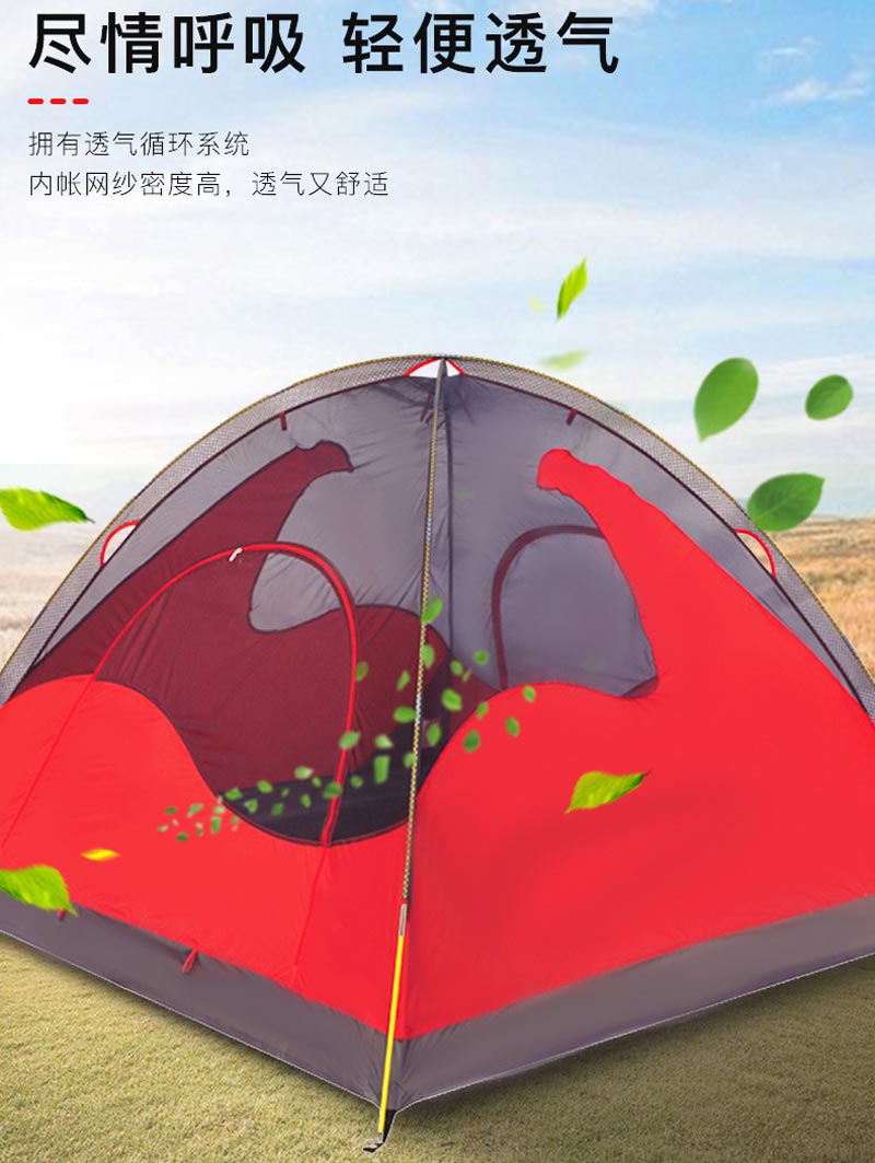 野营麻豆传播媒体APP大全免费版官网