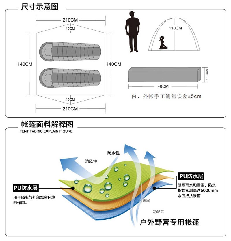 登山徒步麻豆传播媒体APP大全免费版官网